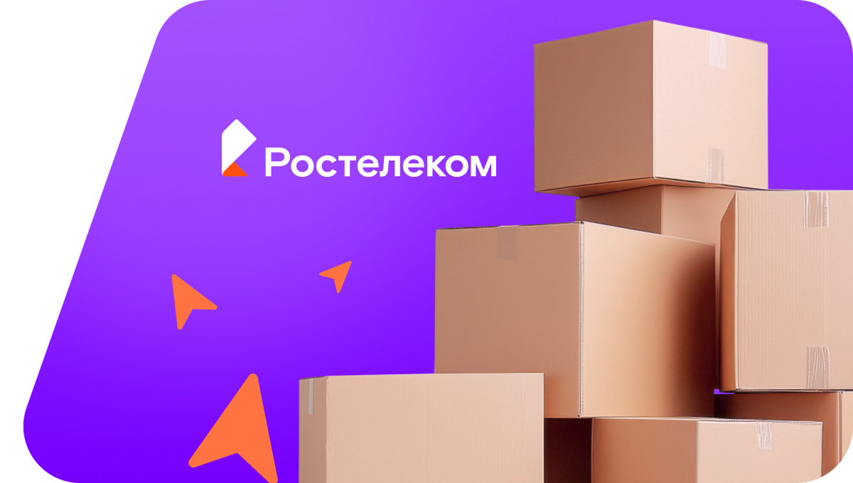Переезд в новую квартирув&nbsp;посёлок Верхний Турунъю (Республика Коми)